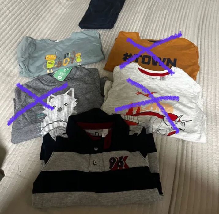 Лот дрешки за момче 2-3 год