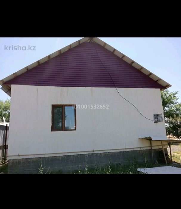 Продам дом п.Комсомол(Жайнак)