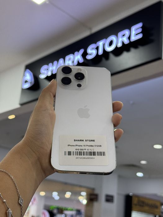 iphone 16 pro max 512gb Shark Store
