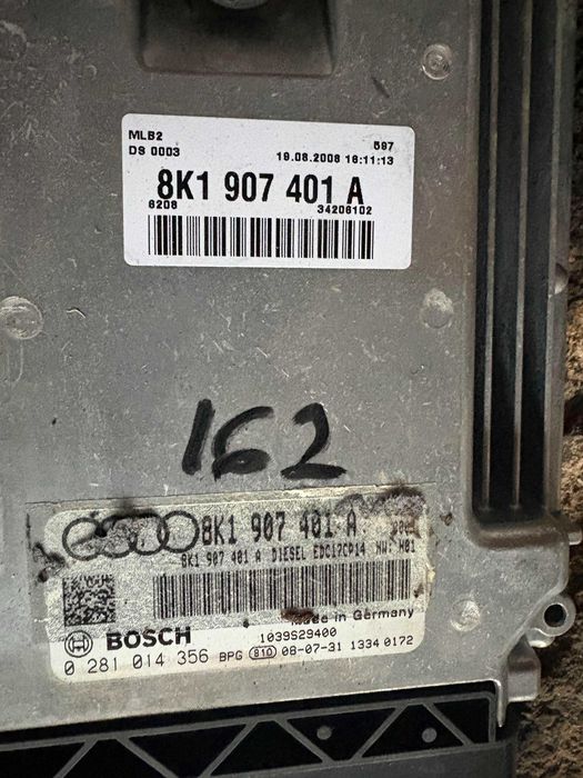 Компютър еку ecu електронен блок двигател Ауди А5 2.7тди