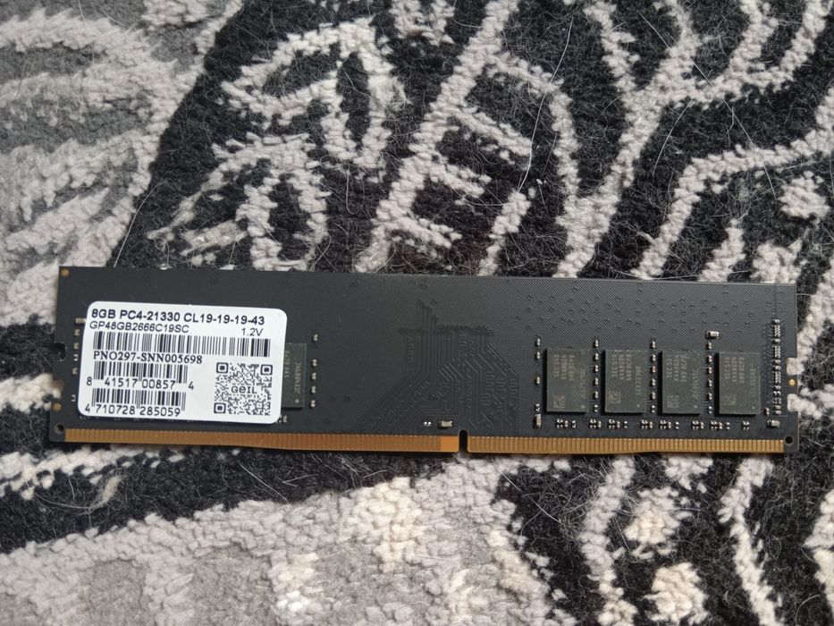 Оперативная память ddr4 16gb
