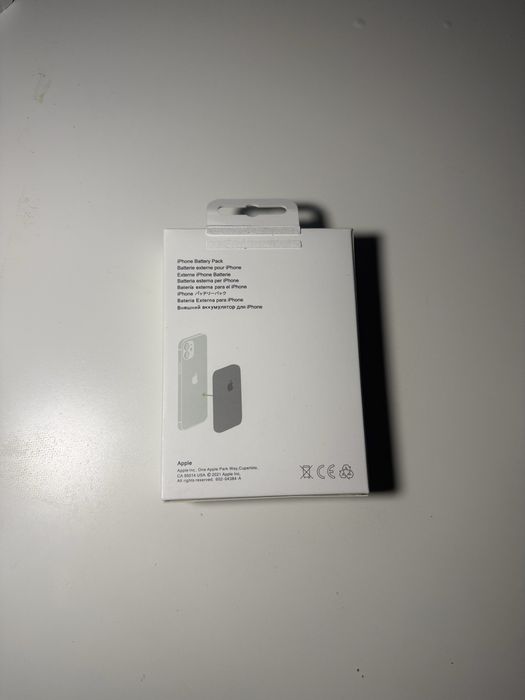 Baterie MagSafe Apple - Albă, sigilata