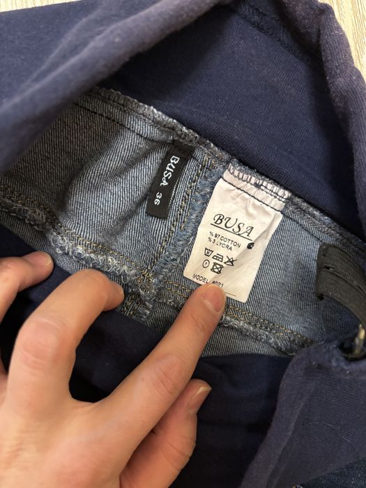 Джинсы и лосыни для беременных