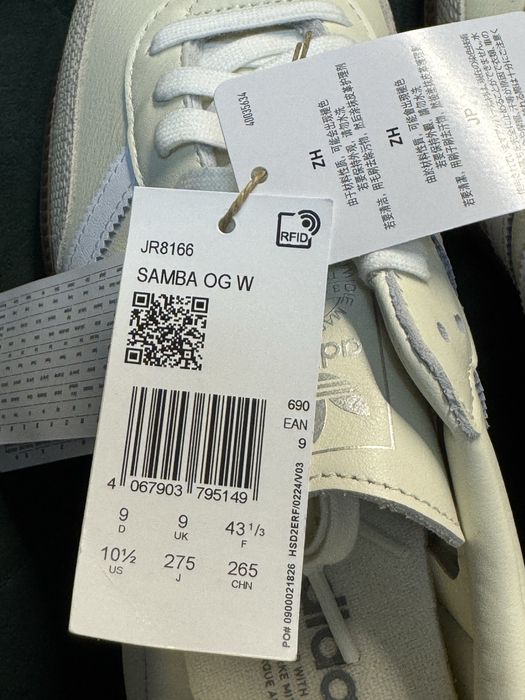 Adidas Samba OG - 43