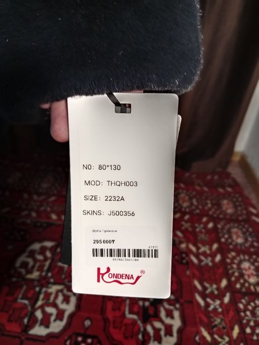 Продам шубы ЭКО премиум