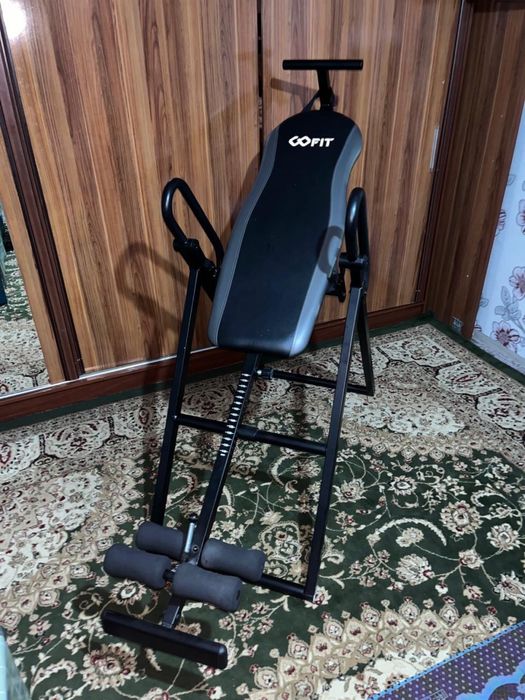 Инверсионный стол