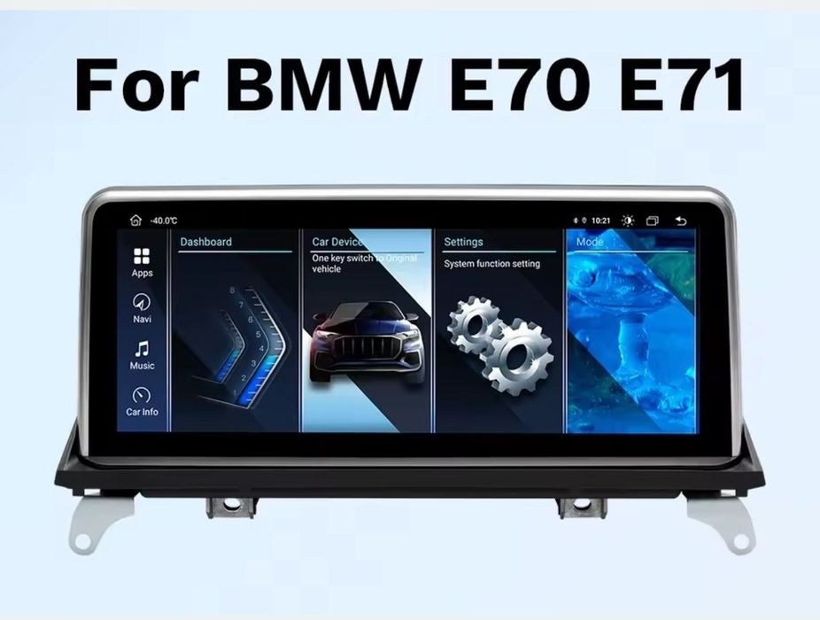 Navigatie Android dedicata BMW X5 E70/ X6 E71 CCC, CIC (2007-2014)