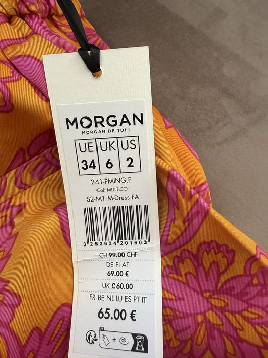 Дамски комплект Morgan