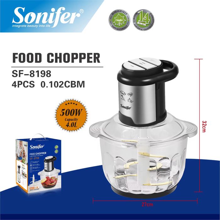 Доставка! Чоппер Sonifer SF-8198 4 л