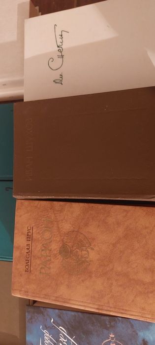 Книги  разные  .