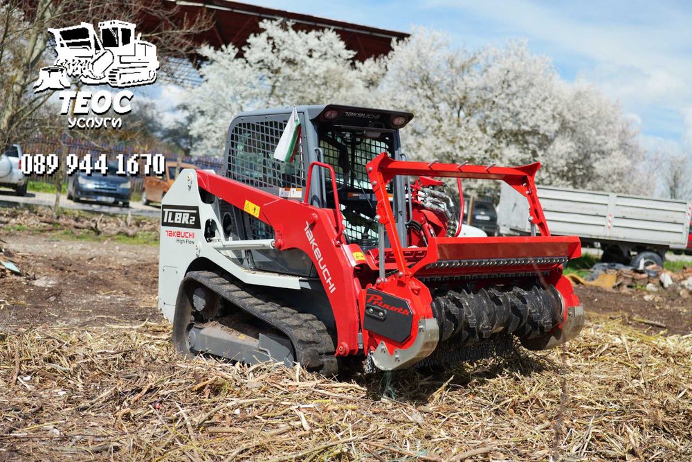 Почистване на терени с горски мулчер и раздробяване на клони