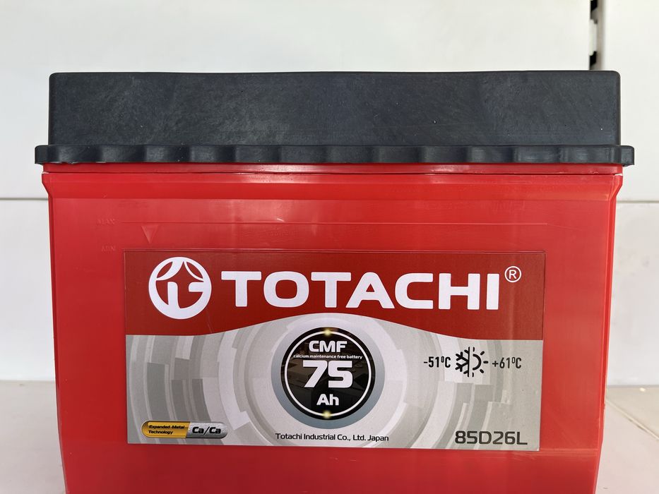 Распродажа аккумулятор от 6000тг