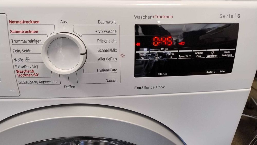 А+++ Комбинирана Пералня със сушилня Bosch-Бош 8/5 кг 1500 об/мин