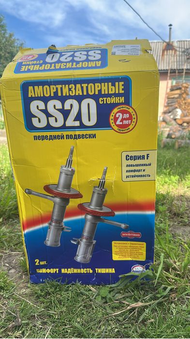 Продам новые стойки ss20 комфорт