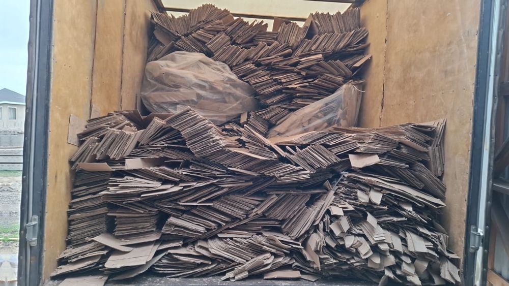 40 тенге Прием картон каробка