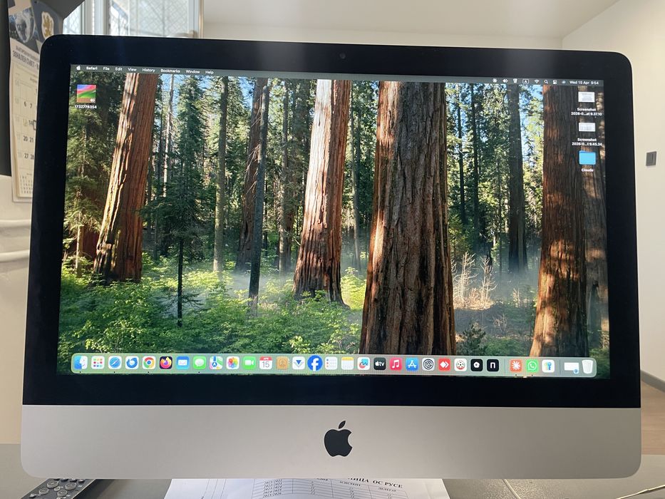 iMac 21.5 inc 2017