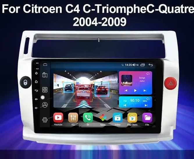 Мултимедия за Citroen C4 Двоен дин Андроид Навигация плеър Android C4