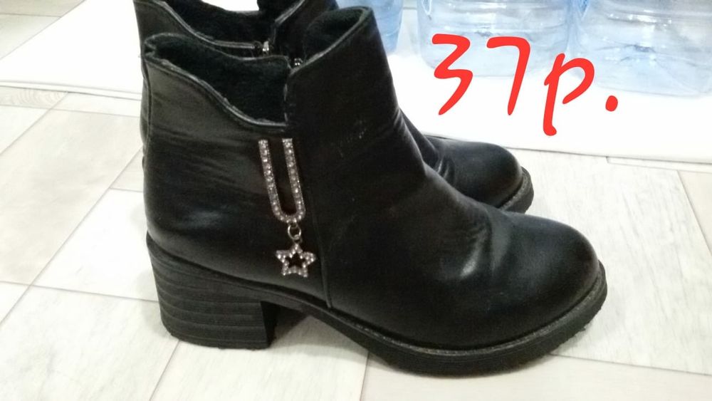 Продам обувь дешево