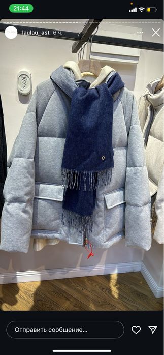 Куртка loro piano серая м