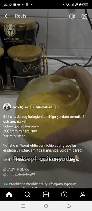 Аделка абой евро ремонт