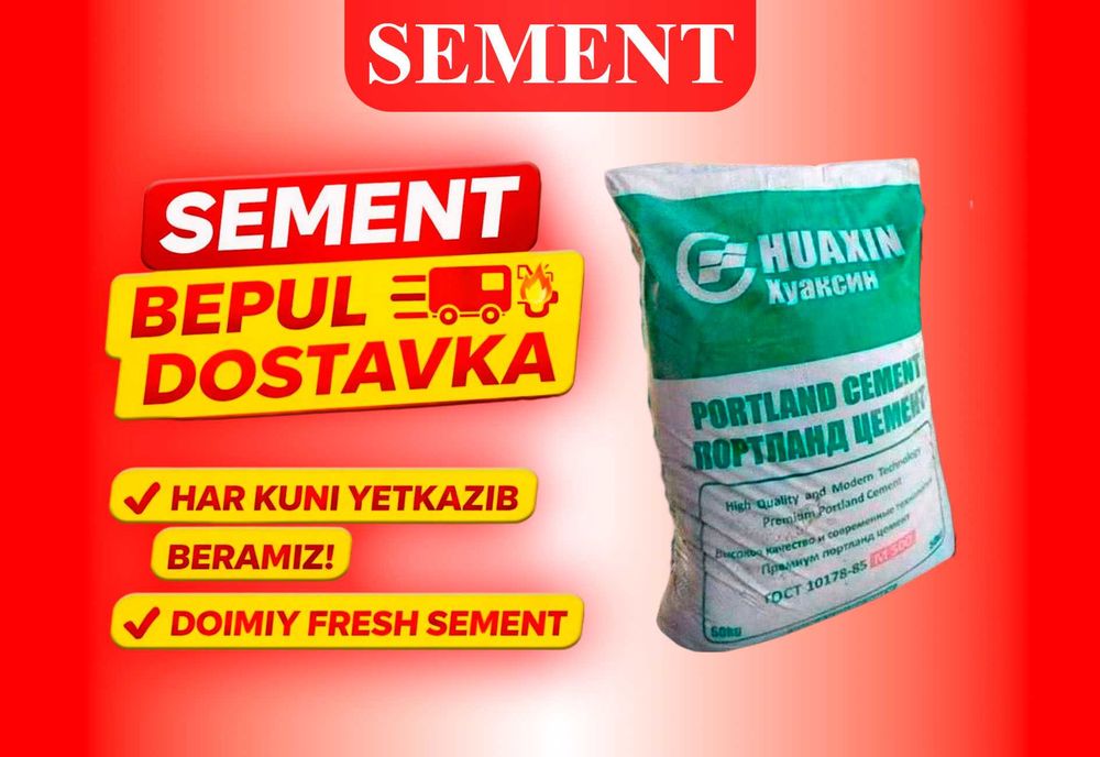 Sement | цемент | семент Bepul dostavka MR-63