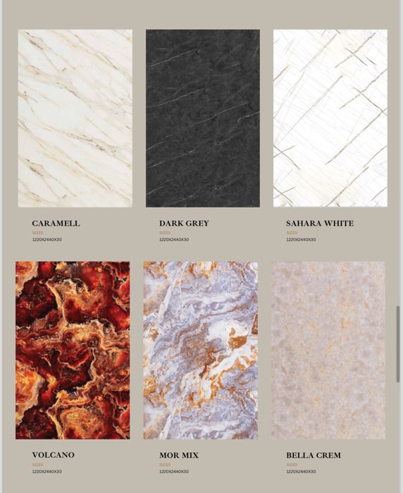 PVC/ПВЦ декоративни стенни панели / плоскости за стена тип Мрамор