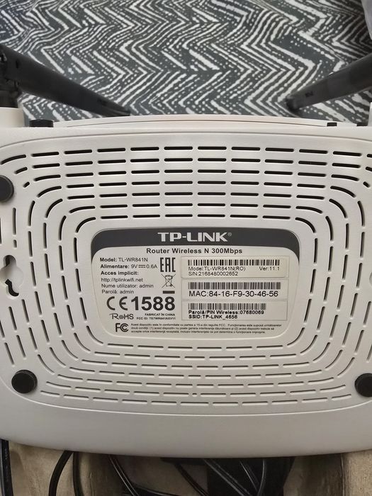 Wi-fi Рутер Tp-link