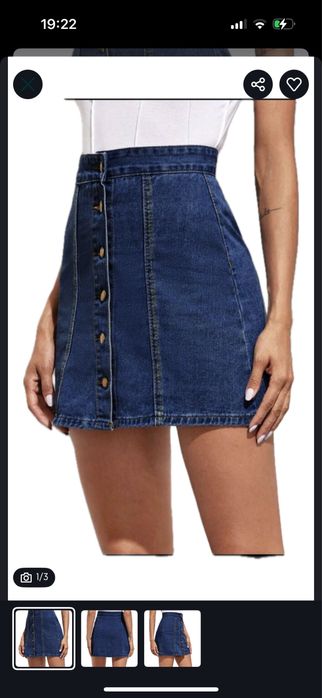 Zara пола пролет-есен