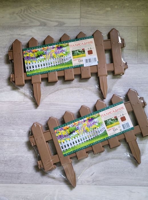 Заборчик садовый