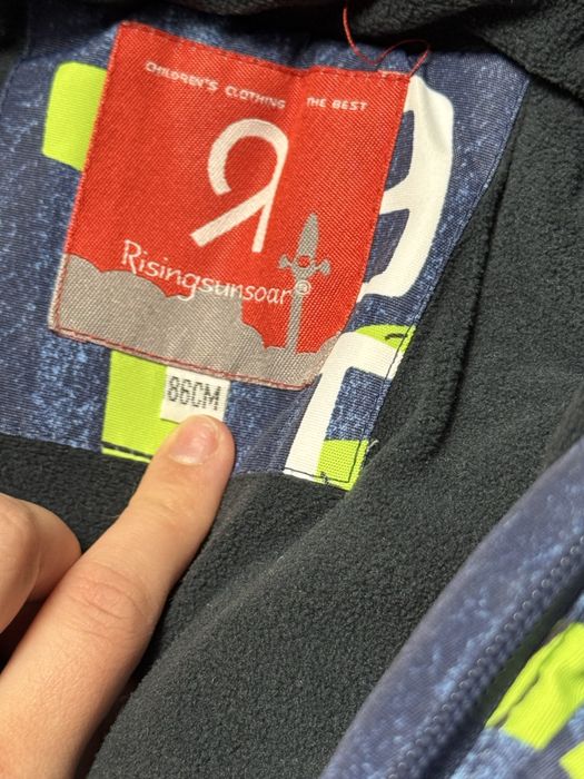 Продам комбинезон