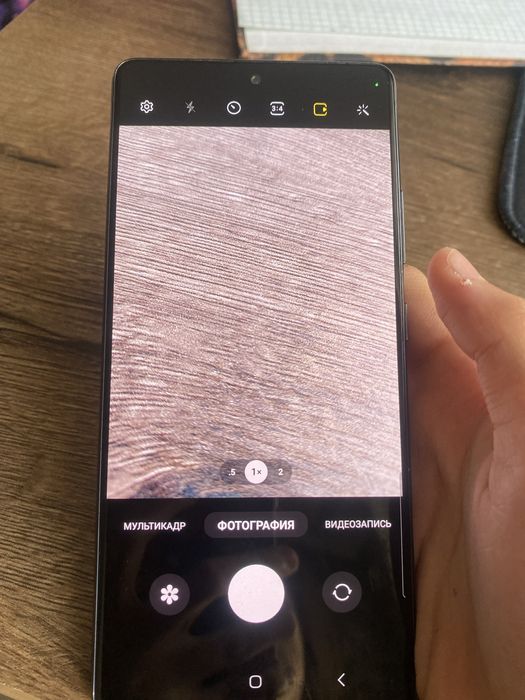 Samsung Galaxy s10 lite