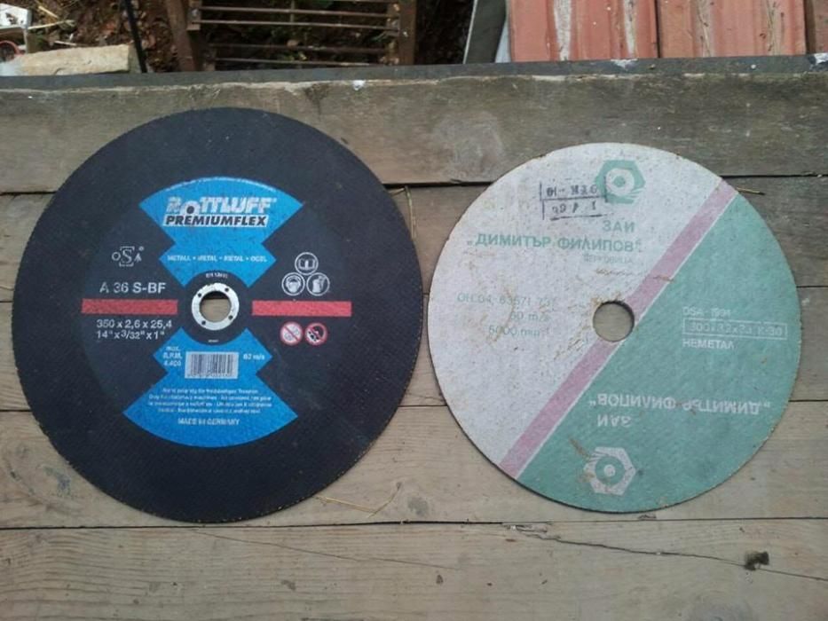 Дискове за ъглошлайф