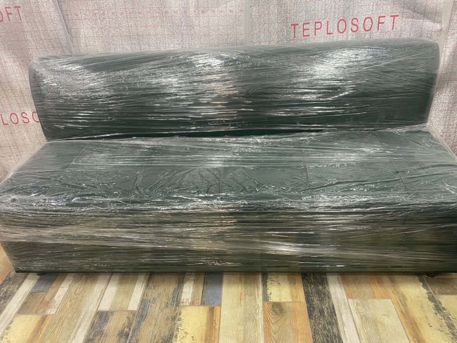 Новый Диван сатылады