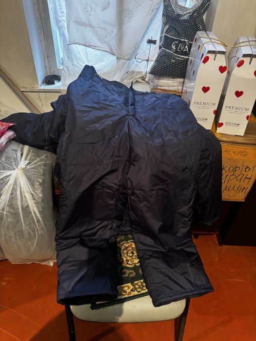 Синий Бушлат с ватными штанами