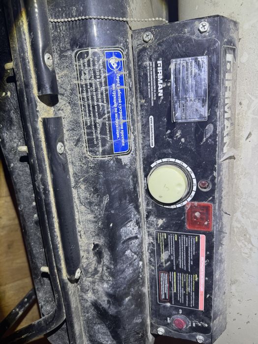 Пушка дизельна мощность 55.8