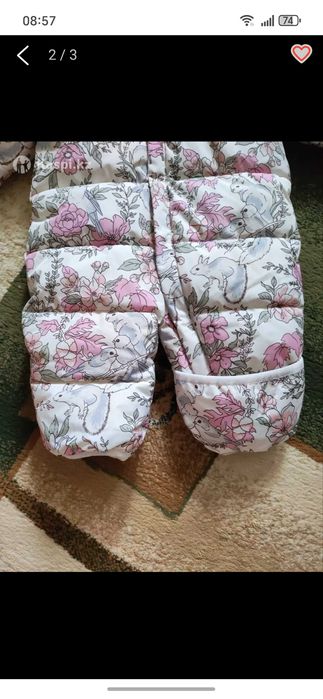 Продам осенний комбинезон