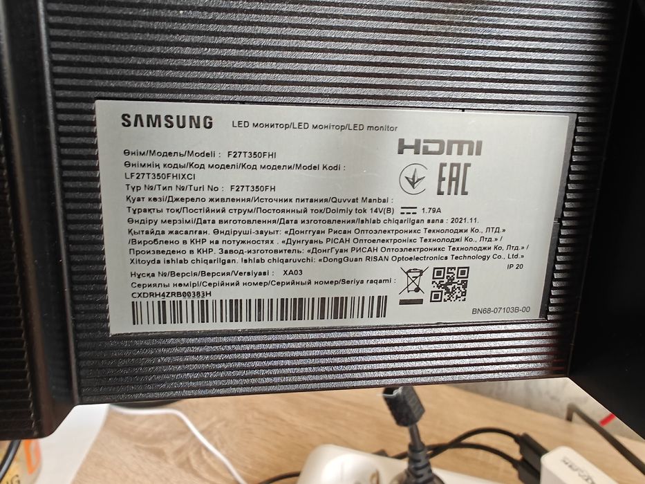 Монитор(ы) (и кранштейн)