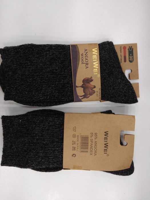 Sosete 95% lana de angora din par de camila ciorapi