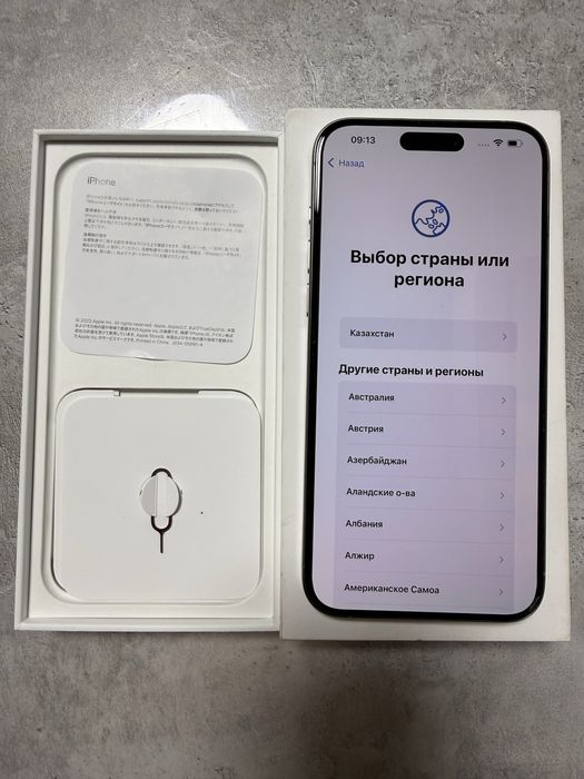 Apple Iphone 15 Pro Max