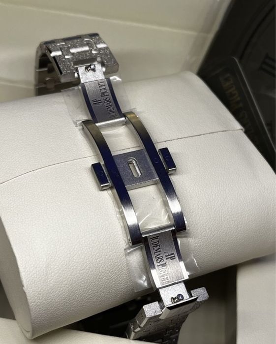 Audemars Piguet Frosted