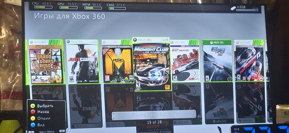 Продам Xbox 360 slim