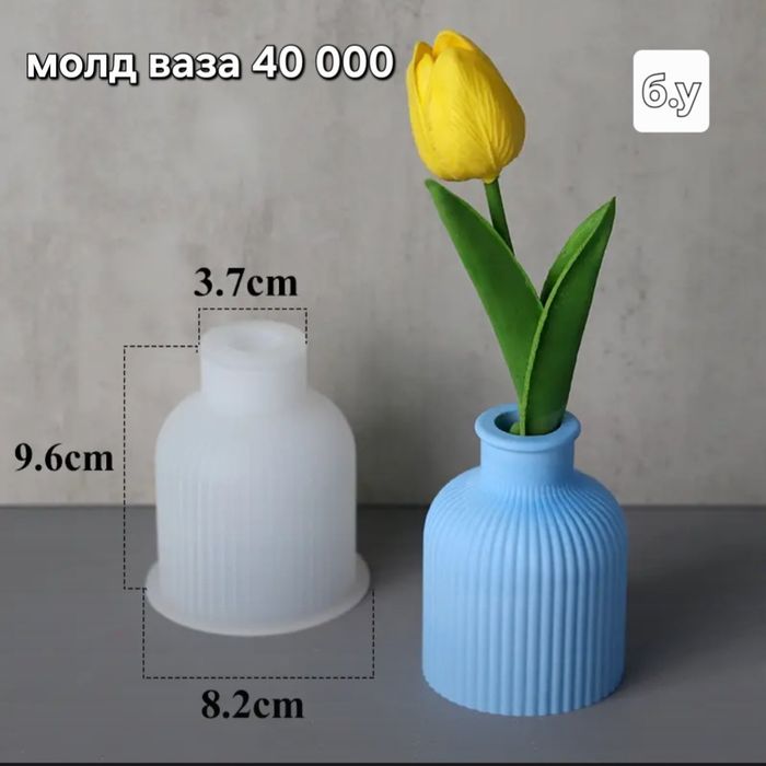 Силиконовые формы