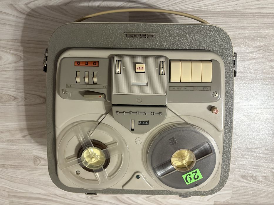 Magnetofon Grundig TK 32 pe lampi functional