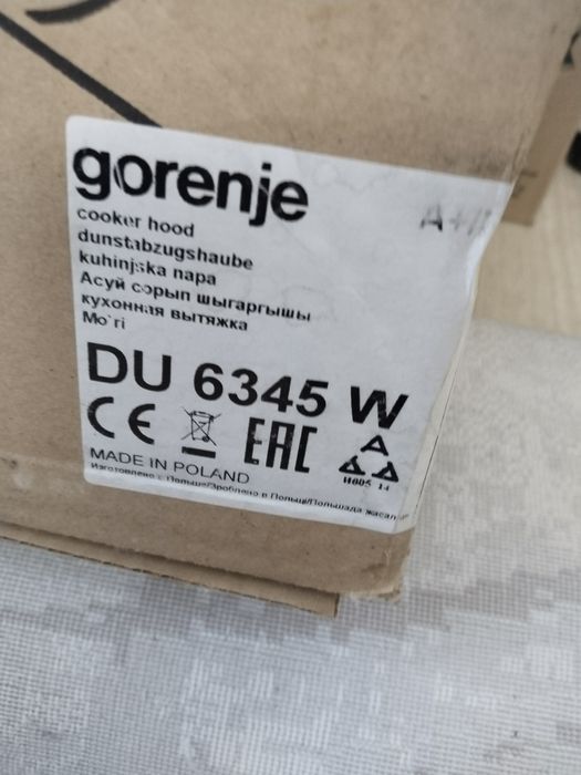 Вытяжка кухонная gorenje