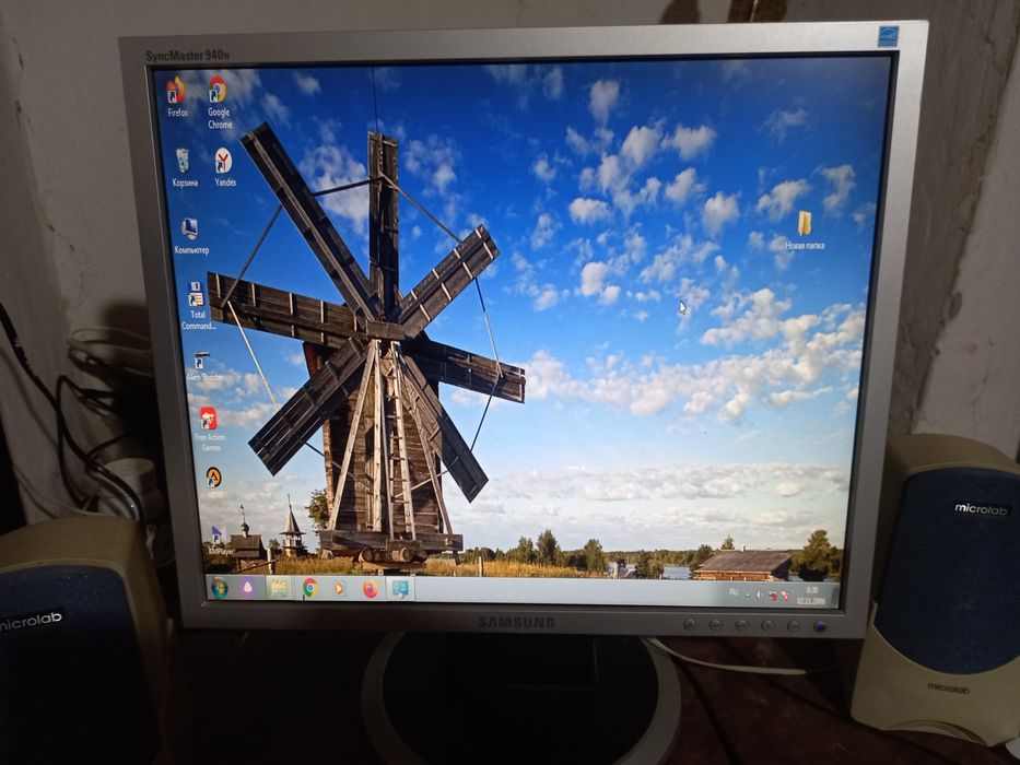 Компютер сотилади