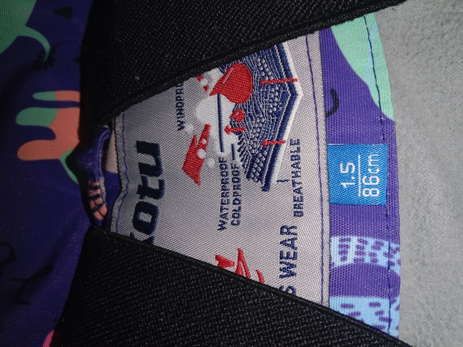 Детский комбинизон