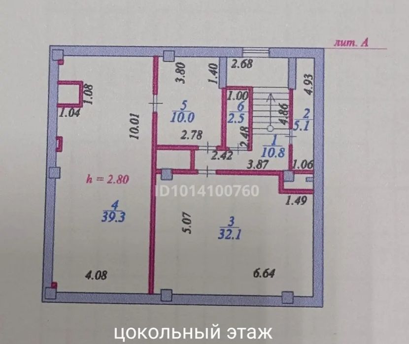Срочно продам помещение