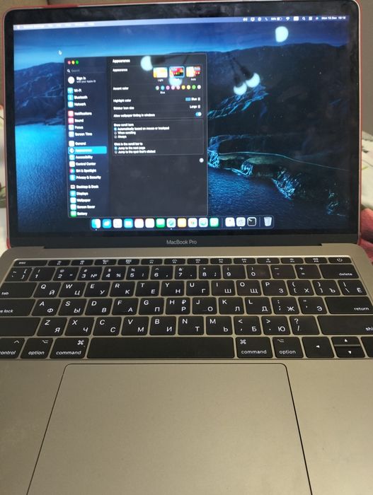 Macbook 2017 13 inch
