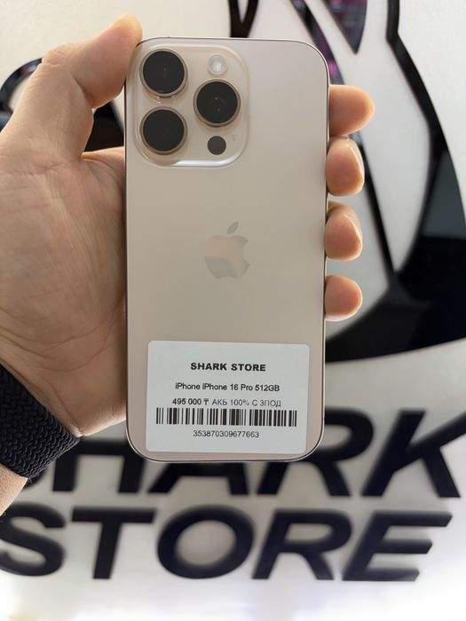 Iphone 16 Pro 512 gb