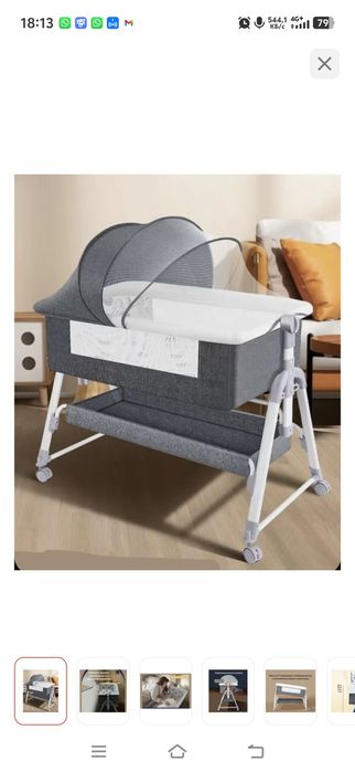 Манеж детский балаларға арналған